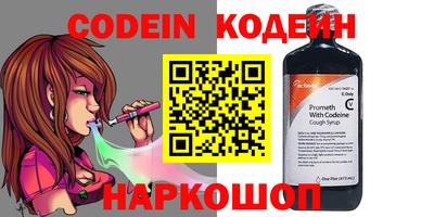 героин Можайск