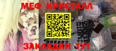 прущая мука Можга