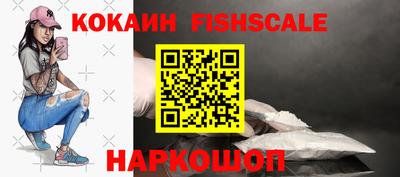 прущая мука Можга