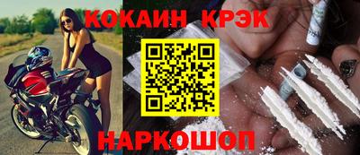 прущая мука Можга