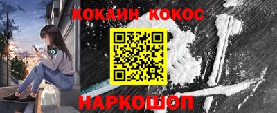 прущая мука Можга