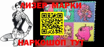 героин Можайск