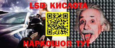 героин Можайск