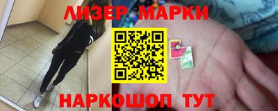прущая мука Можга