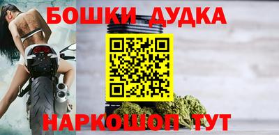прущая мука Можга