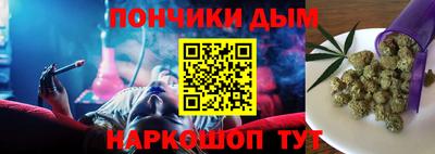 прущая мука Можга