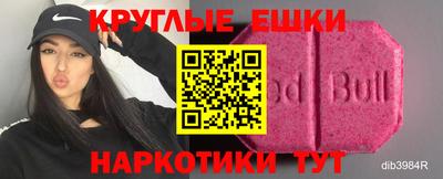 героин Можайск