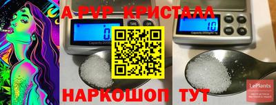 героин Можайск