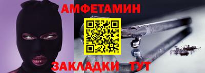 героин Можайск