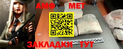 прущая мука Можга