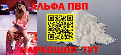 героин Можайск