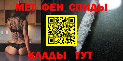 прущая мука Можга