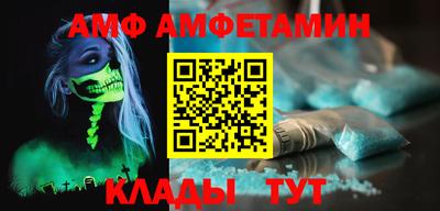 героин Можайск