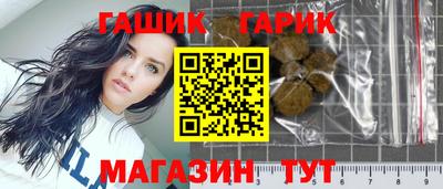 героин Можайск