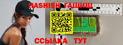 прущая мука Можга