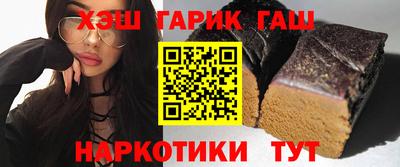 героин Можайск