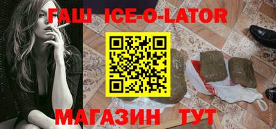 прущая мука Можга