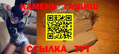 прущая мука Можга