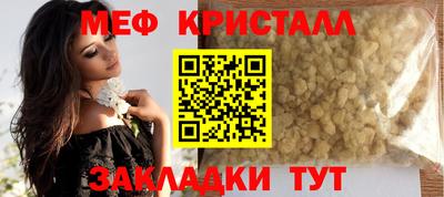 героин Можайск