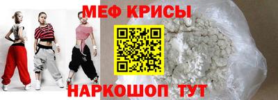 прущая мука Можга